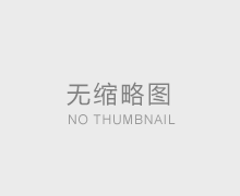 聚氨酯直埋熱水保溫管ppr保溫復合管-海南柯宇管業質量可靠