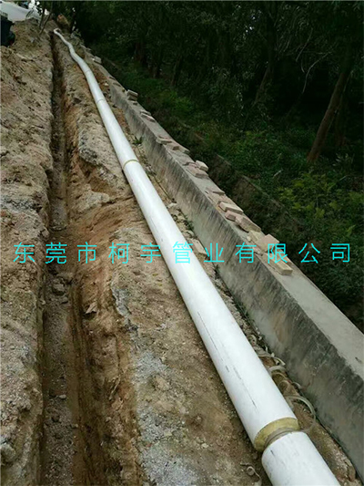 溫泉熱水保溫管