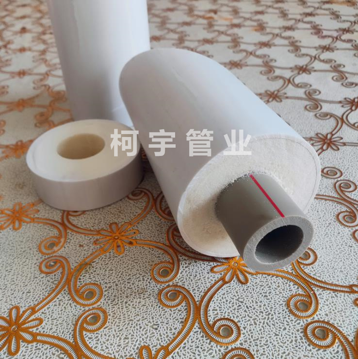 復(fù)合保溫管十大品牌ppr熱水管