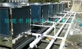 四大理由告訴你，為什么管網工程要選PPR聚氨酯發泡保溫管